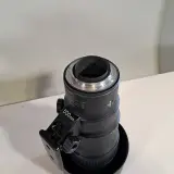 2x Camera lens, Nikon, o.a AF-S Nikkor 180-400mm 1:4E TC1.4 FL ED – foto 9 – kavel bij Domeinen Roerende Zaken, Groningen