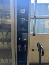 Gekoelde verkoopautomaat, SandenVendo, SVE DV9, zwart /donkerblauw /zilvergrijs, 2016, Payter betaalterminal | 800 W – foto 4 – kavel bij Onlineveilingmeester, Hoogeveen