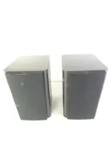 Set JBL Studio 230 luidsprekers – foto 24 – kavel bij De Kringwinkel, Heverlee