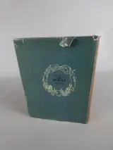 Kookboek Le Conseiller Culinaire uit 1952 – foto 3 – kavel bij De Kringwinkel, Diest