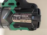 Accu boor-schroefmachine, HIKOKI, DS 18DC, (incl. HSC koffer) – foto 4 – kavel bij Onlineveilingmeester, Heerenveen