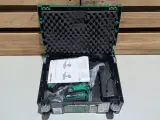 Accu boor-schroefmachine, HIKOKI, DS 18DC, (incl. HSC koffer, accu's en acculader) – foto 2 – kavel bij Onlineveilingmeester, Heerenveen
