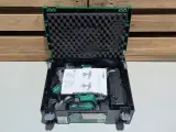 Accu boor-schroefmachine, HIKOKI, DS 18DC, (incl. HSC koffer, accu's en acculader) – foto 2 – kavel bij Onlineveilingmeester, Heerenveen