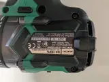 Accu boor-schroefmachine, HIKOKI, DS 18DC, (incl. HSC koffer, accu's en acculader) – foto 4 – kavel bij Onlineveilingmeester, Heerenveen