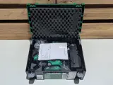 Accu boor-schroefmachine, HIKOKI, DS 18DC, (incl. HSC koffer, accu's en acculader) – foto 2 – kavel bij Onlineveilingmeester, Heerenveen
