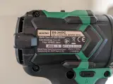 Accu boor-schroefmachine, HIKOKI, DS 36DC, (incl. HSC koffer, accu's en acculader) – foto 4 – kavel bij Onlineveilingmeester, Heerenveen