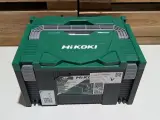 Accu boor-breekhamer, HIKOKI, DH 1826DA, (incl. HSC koffer, accu's en acculader) – foto 5 – kavel bij Onlineveilingmeester, Heerenveen