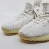 Paar sneakers, maat 44, Adidas Yeezy, CP9366 – foto 2 – kavel bij Domeinen Roerende Zaken, Groningen