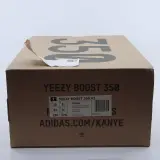 Paar sneakers, maat 44, Adidas Yeezy, CP9366 – foto 12 – kavel bij Domeinen Roerende Zaken, Groningen