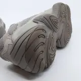Paar sneakers, maat 44 2/3, Adidas Yeezy, GX3607 – foto 11 – kavel bij Domeinen Roerende Zaken, Groningen