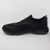 Paar sneakers, maat 10, Prada, 2EG 253 – foto 5 – kavel bij Domeinen Roerende Zaken, Groningen