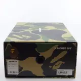 Paar sneakers, maat 12, A Bathing Ape, OZXSHM191050L – foto 16 – kavel bij Domeinen Roerende Zaken, Groningen