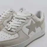 Paar sneakers, maat 12, A Bathing Ape, OZXSHM191050L – foto 3 – kavel bij Domeinen Roerende Zaken, Groningen