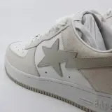 Paar sneakers, maat 12, A Bathing Ape, OZXSHM191050L – foto 6 – kavel bij Domeinen Roerende Zaken, Groningen