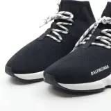 Paar sneakers, maat 44, Balenciaga – foto 2 – kavel bij Domeinen Roerende Zaken, Groningen