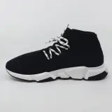Paar sneakers, maat 44, Balenciaga – foto 5 – kavel bij Domeinen Roerende Zaken, Groningen