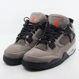 Paar sneakers, maat 44,5, Air Jordan, DB0732-200 – kavel bij Domeinen Roerende Zaken, Groningen
