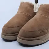 Paar schoenen, maat 45, Amiri, Mal-M-23 – foto 2 – kavel bij Domeinen Roerende Zaken, Groningen