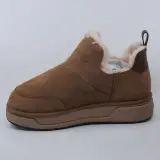 Paar schoenen, maat 45, Amiri, Mal-M-23 – foto 5 – kavel bij Domeinen Roerende Zaken, Groningen