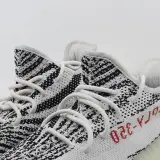 Paar sneakers, maat 43 1/3, Adidas Yeezy, CP9654 – foto 4 – kavel bij Domeinen Roerende Zaken, Groningen
