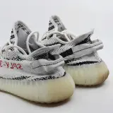 Paar sneakers, maat 43 1/3, Adidas Yeezy, CP9654 – foto 6 – kavel bij Domeinen Roerende Zaken, Groningen