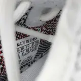 Paar sneakers, maat 43 1/3, Adidas Yeezy, CP9654 – foto 8 – kavel bij Domeinen Roerende Zaken, Groningen