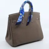 Handtas, Hermès – foto 6 – kavel bij Domeinen Roerende Zaken