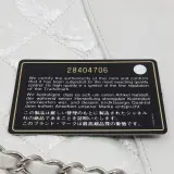 Handtas, Chanel, 28404706 – foto 26 – kavel bij Domeinen Roerende Zaken