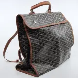Rugtas, Goyard – foto 3 – kavel bij Domeinen Roerende Zaken