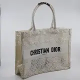 Handtas, Dior – foto 3 – kavel bij Domeinen Roerende Zaken