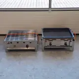 2x Gas barbecue, Hendi, o.a. Grill-master Maxi – kavel bij Onlineveilingmeester, Raalte