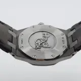 Dames polshorloge, Audemars Piguet, Royal Oak 67651ST,ZZ.D002CR.01 – foto 20 – kavel bij Domeinen Roerende Zaken