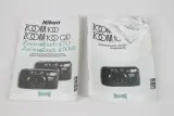 Nikon Zoom 100 – foto 11 – kavel bij De Kringwinkel, Brecht