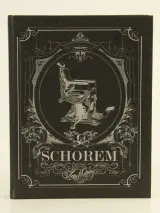 Schorem - Jelle Mollema – Trichis Publishing – kavel bij De Kringwinkel, Antwerpen