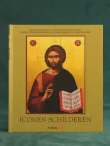 Iconen Schilderen – Tirion Art – kavel bij De Kringwinkel, Antwerpen