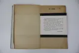 De Leider (1942) Staf De Clercq – foto 3 – kavel bij De Kringwinkel, Izegem