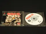 Resident Evil – Sony PlayStation 1 – PAL – Engelse versie – Compleet met handleiding – foto 5 – kavel bij De Kringwinkel, Antwerpen