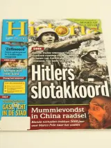 Historia – Verzameling tijdschriften over geschiedenis en oorlog – foto 4 – kavel bij De Kringwinkel, Antwerpen