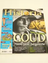 Historia – Verzameling tijdschriften over geschiedenis en oorlog – foto 6 – kavel bij De Kringwinkel, Antwerpen