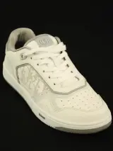Dior Men's B27 white and grey casual herensneakers – foto 5 – kavel bij De Kringwinkel, Antwerpen