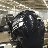 Visboot met Mercury ME75LBSP en Pega 1350 boottrailer, Lund, 1675 Pro Guide – foto 30 – kavel bij Domeinen Roerende Zaken, Hoogeveen