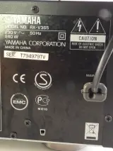 Yamaha RX-V365 - 5.1-kanaals AV-receiver – foto 9 – kavel bij De Kringwinkel, Heverlee