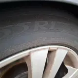 Personenauto, BMW, 5-serie, 520i Executive, 2004 – foto 19 – kavel bij Domeinen Roerende Zaken, Soesterberg