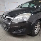 Personenauto, Opel, Zafira 7P, 2009 – foto 19 – kavel bij Domeinen Roerende Zaken