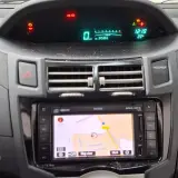 Personenauto, Toyota, Yaris, 1.3 VVTi Terra, 2008 – foto 22 – kavel bij Domeinen Roerende Zaken