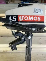 4,5 PK buitenboordmotor, Tomos – foto 4 – kavel bij Onlineveilingmeester, Kootstertille