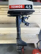 4,5 PK buitenboordmotor, Tomos – foto 6 – kavel bij Onlineveilingmeester, Kootstertille