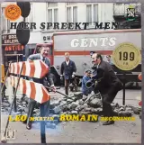 Vinyl: Duo van Romain Deconinck LP's – foto 2 – kavel bij De Kringwinkel, Gent
