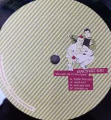 Vinyl: Lot van 11 Minimal & Microhouse Maxi Singles – foto 4 – kavel bij De Kringwinkel, Gent