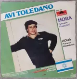 Vinyl: Lot van 13 Eurosong singles (45 rpm) – foto 5 – kavel bij De Kringwinkel, Gent